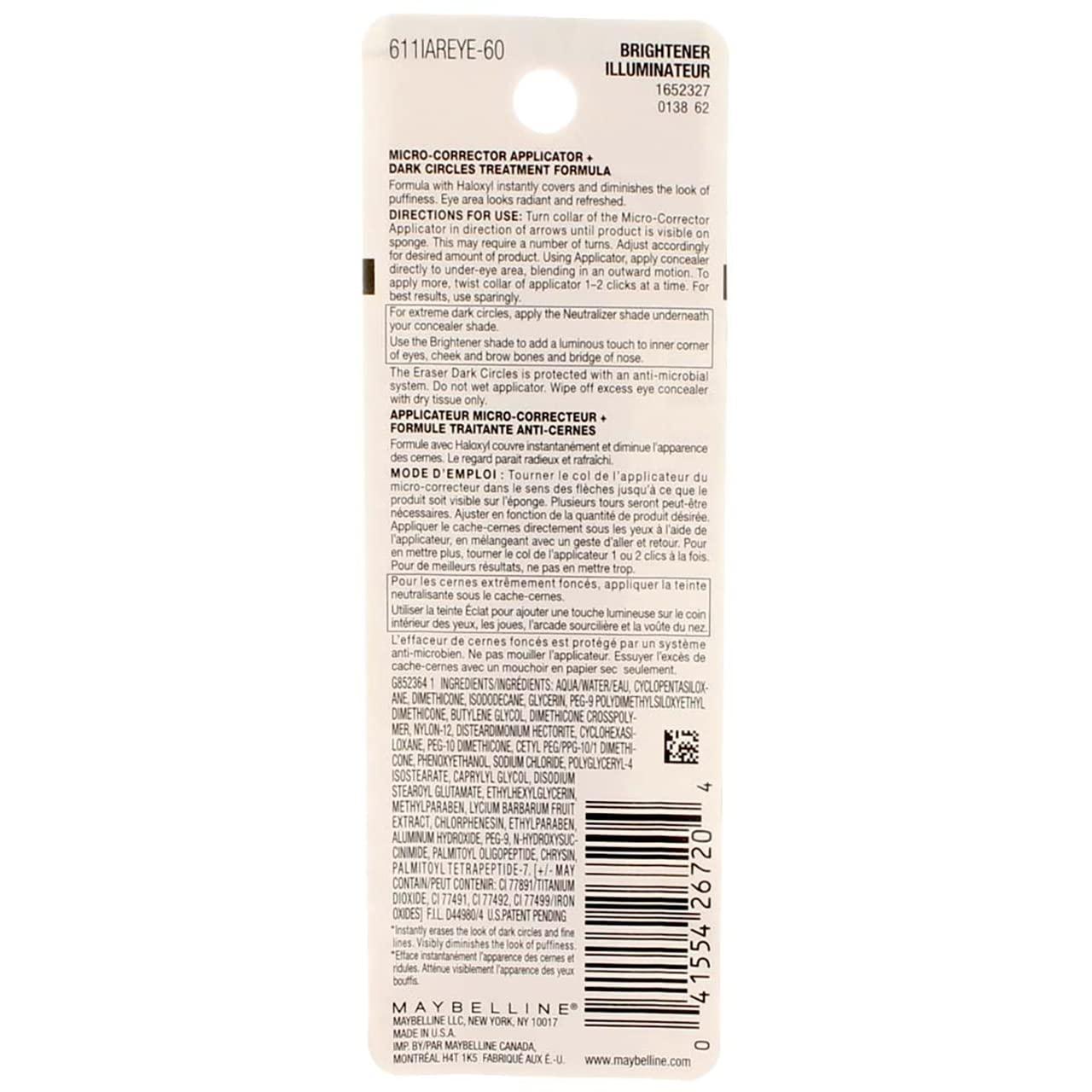 imageMaybelline Lash Sensational Sky High Washable Mascara Cosmic Black  Instant Age Rewind Eraser Dark Circles Treatment MultiUse Concealer 160 Lifter Gloss Pearl Silver Pearl Clear Bundlebrightener