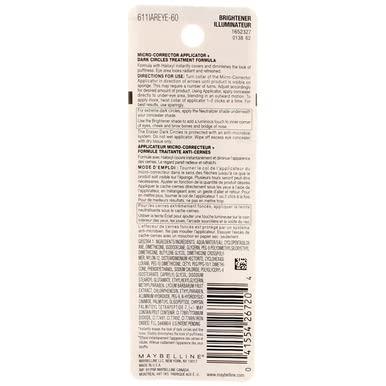 imageMaybelline Lash Sensational Sky High Washable Mascara Cosmic Black  Instant Age Rewind Eraser Dark Circles Treatment MultiUse Concealer 160 Lifter Gloss Pearl Silver Pearl Clear Bundlebrightener