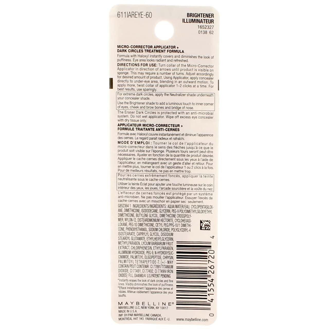 imageMaybelline Lash Sensational Sky High Washable Mascara Cosmic Black  Instant Age Rewind Eraser Dark Circles Treatment MultiUse Concealer 160 Lifter Gloss Pearl Silver Pearl Clear Bundlebrightener