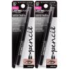 imageMaybelline Eyestudio Lasting Drama Waterproof Matte Gel Pencil Black Eyeliner Makeup Jet Black 2 CountSLEEK ONYX
